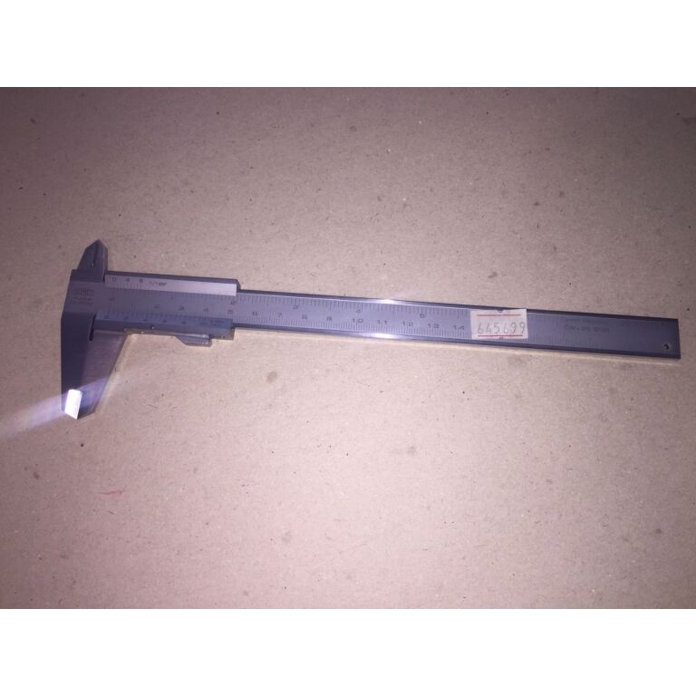 SOMET - CALIBRE 150 MM - SOMET 1/128 251238