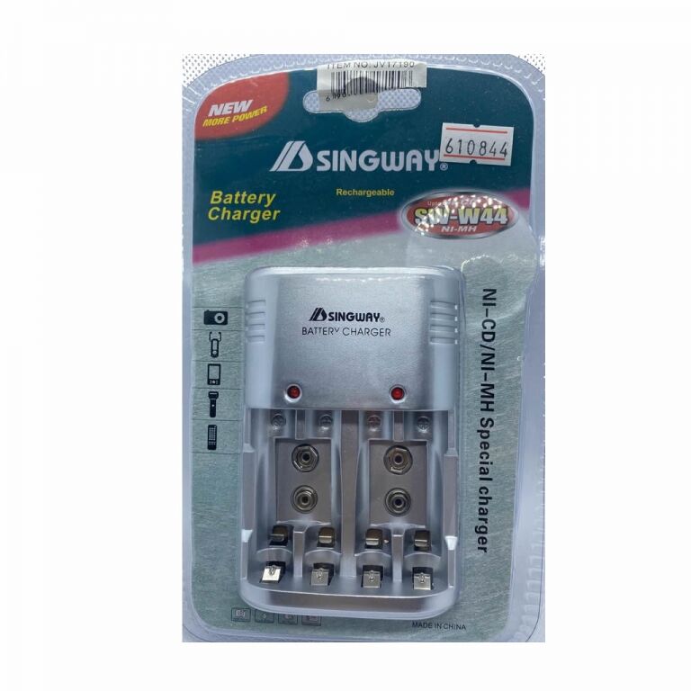 PILA RECARGABLE - CARGADOR AAA/AA